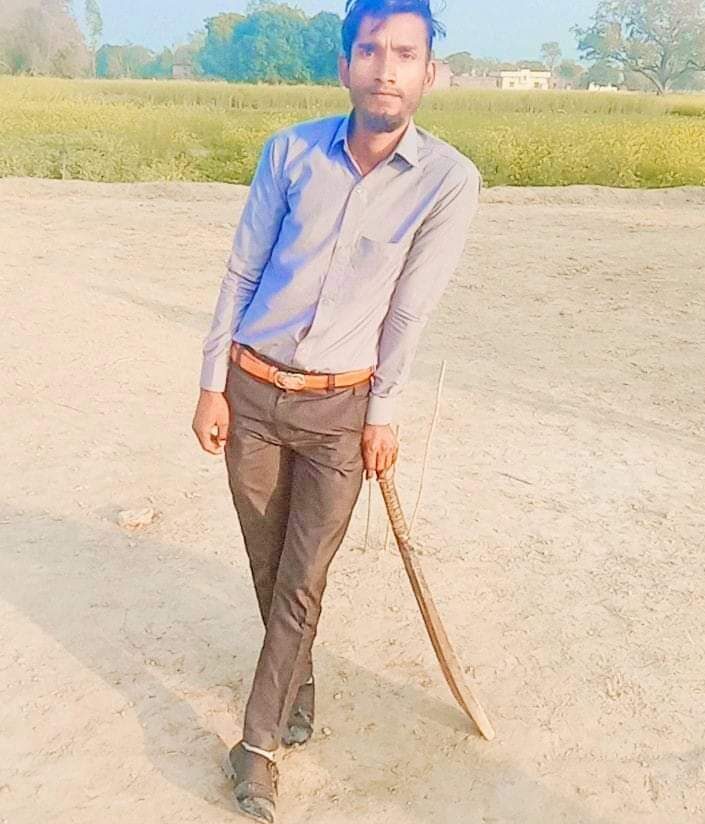 Snake Catcher Jaunpur